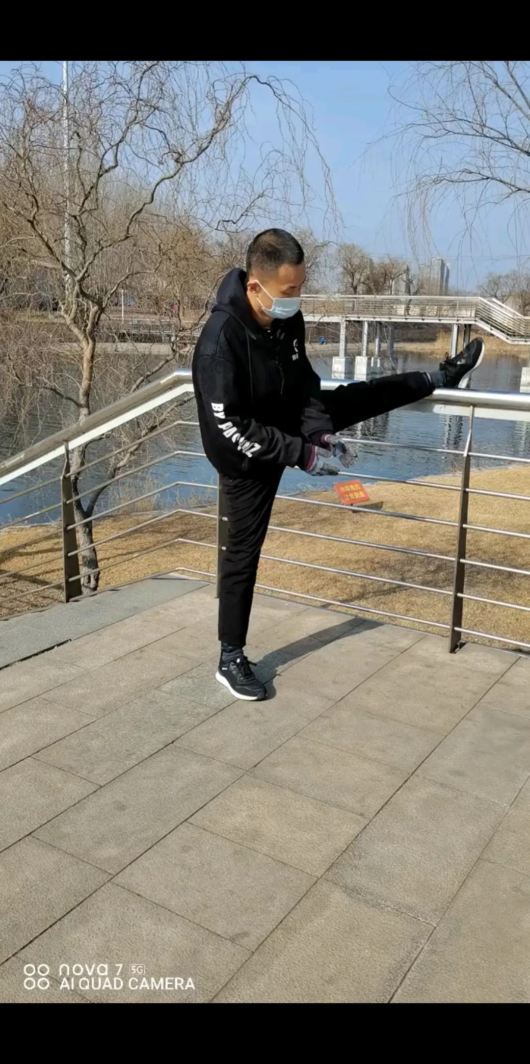 哈