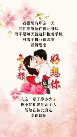 (㝊怘）主播照片