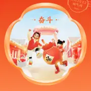 艺馨ミ梦中人