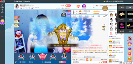 凑美没人爱的图片
