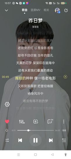 退退退退@的图片