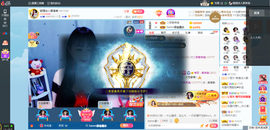 凑美没人爱的图片
