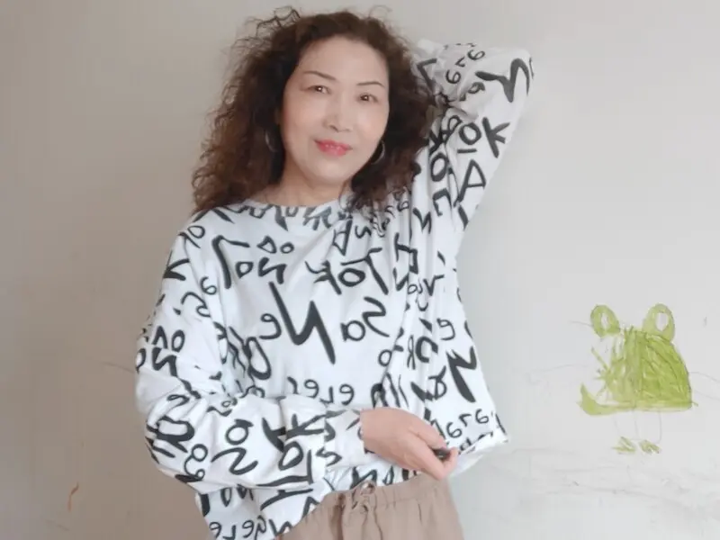 咖啡🍵姐姐的主播海报