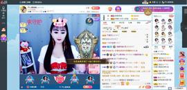 凑美没人爱的图片
