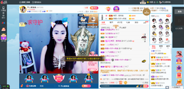 凑美没人爱的图片