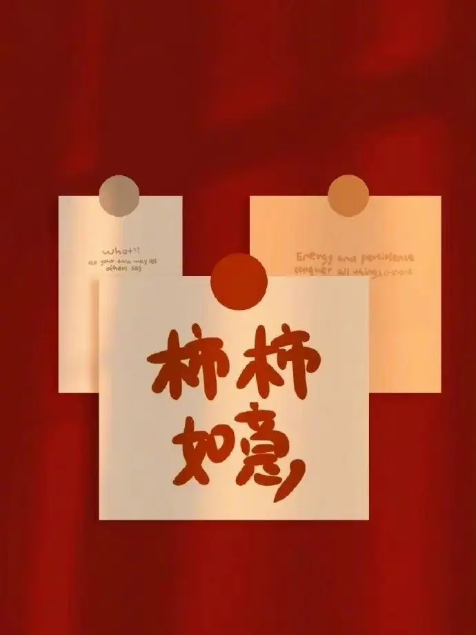 晓晓❥(会唱歌)的主播照片