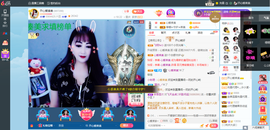 凑美没人爱的图片