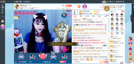 凑美没人爱的图片