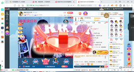 凑美没人爱的图片