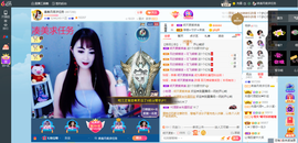 凑美没人爱的图片