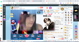 凑美没人爱的图片