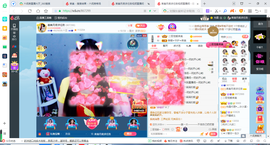 凑美没人爱的图片