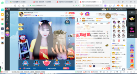 凑美没人爱的图片