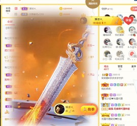 鱼汐👄再见六的图片