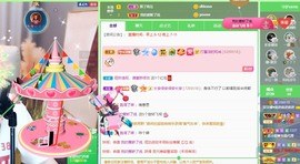 鱼汐👄再见六的图片