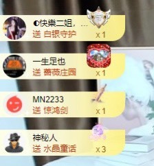娜子的魔哥帝尊啦💕的图片