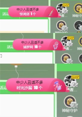 娜子的魔哥帝尊啦💕的图片