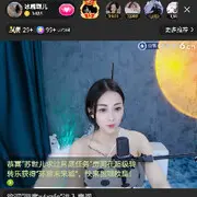 @静@：