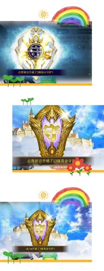 心动ぐつ媚儿的图片