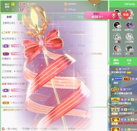 鱼汐👄再见六的图片