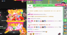 鱼汐👄再见六的图片