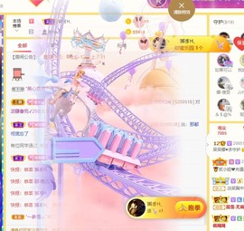 鱼汐👄再见六的图片