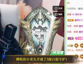 鱼汐👄再见六的图片