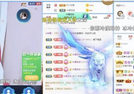 悄悄～的图片