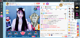 凑美没人爱的图片