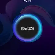 张锁zs