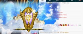 娜子的魔哥帝尊啦💕的图片