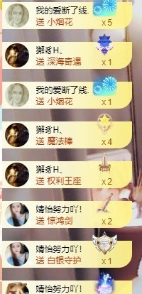 鱼汐👄再见六的图片