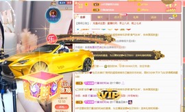 鱼汐👄再见六的图片