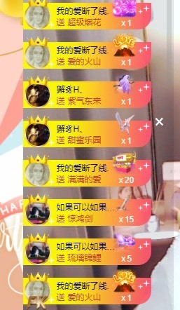 鱼汐👄再见六的图片