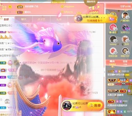 鱼汐👄再见六的图片