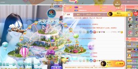 鱼汐👄再见六的图片