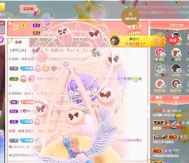 鱼汐👄再见六的图片