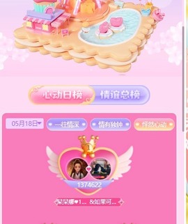 鱼汐👄再见六的图片