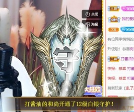 鱼汐👄再见六的图片