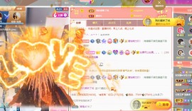 鱼汐👄再见六的图片