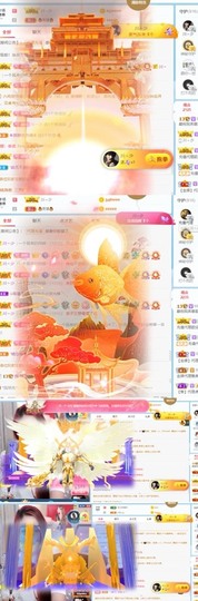 🎤顾巅巅的图片