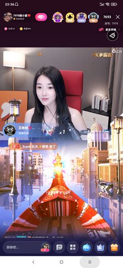 厄洛斯💗7978的图片