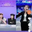 你老公💄