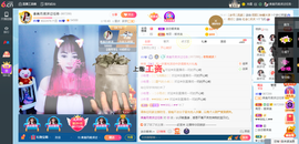 凑美没人爱的图片
