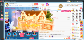 凑美没人爱的图片