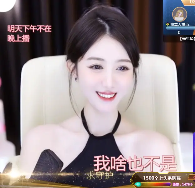 水寒@的图片