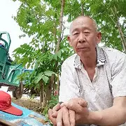我s老头