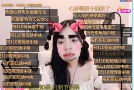 新人脸脸求关注的图片