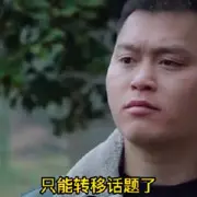 志小飞