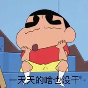 小吖頭的小吖頭
